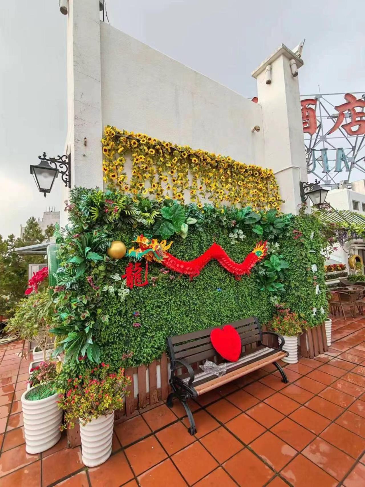Hotel Guia Macao Eksteriør bilde