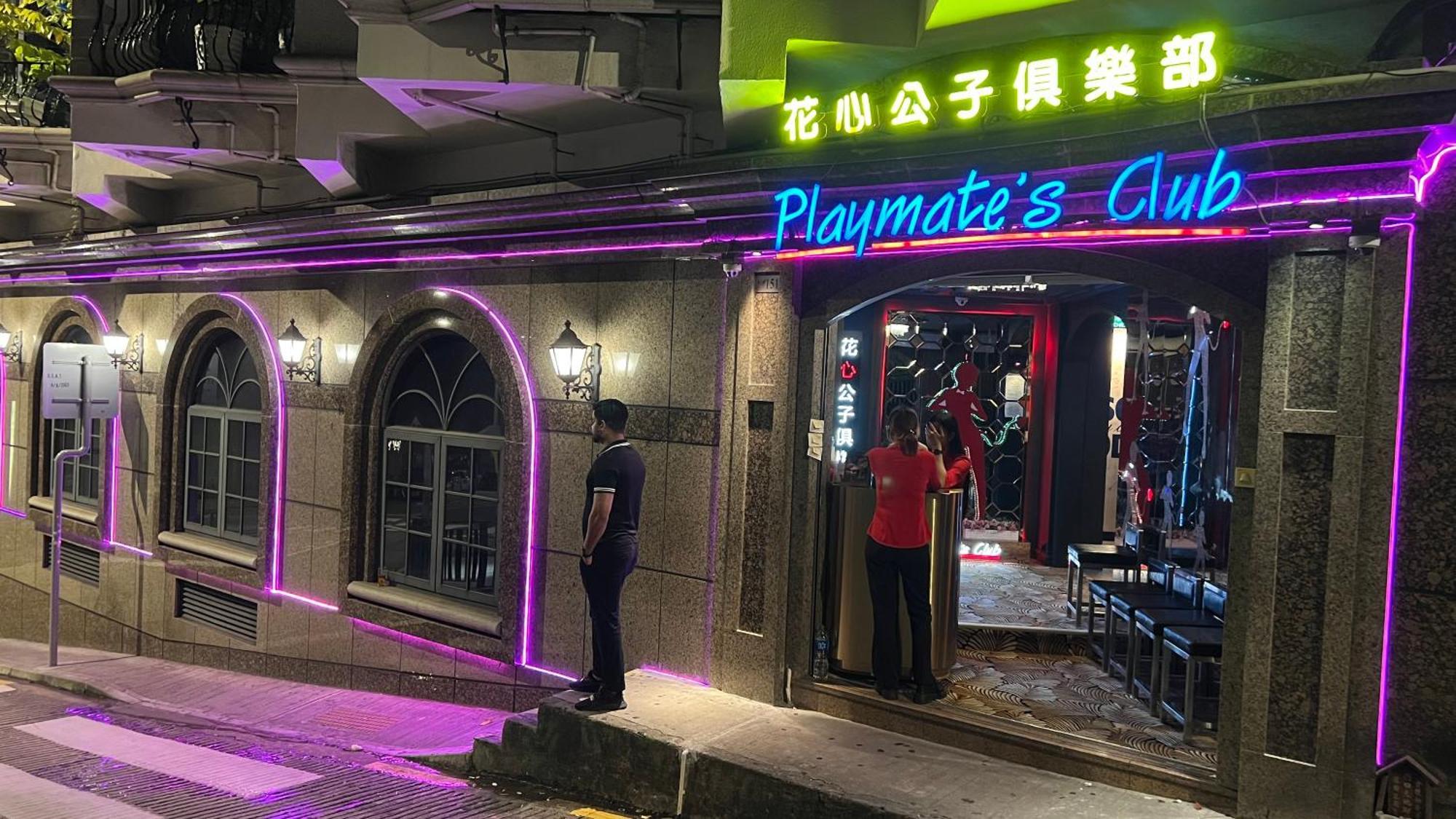 Hotel Guia Macao Eksteriør bilde